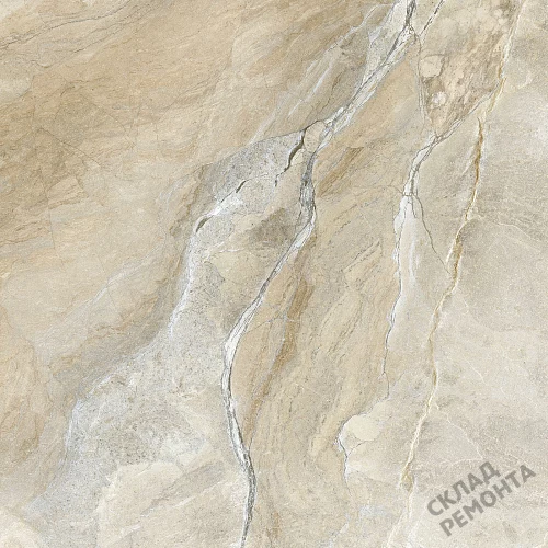 Фото Керамогранит лаппатированный Alma Ceramica Вулкано GFU6060VLC04L бежевый 600*600*9 – купить в Сочи: цена, описание, фото. Интернет-магазин 3