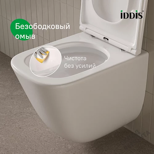 Фото Унитаз подвесной Iddis Торр TOQFDSEi25 безободковый купить в Сочи: цена, описание, фото. Интернет-магазин 4