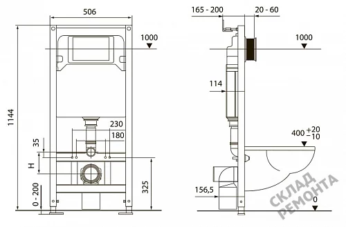 Фото Инсталляция для подвесного унитаза Tecespring S401204 с кнопкой купить в Сочи: цена, описание, фото. Интернет-магазин 5