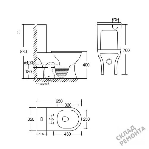 Фото Унитаз компакт напольный Calypso CS4851UQ-TK(OK) безободковый купить в Сочи: цена, описание, фото. Интернет-магазин 6