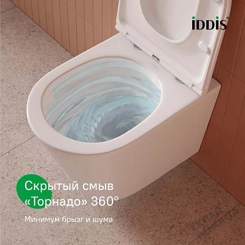 Фото Унитаз подвесной Iddis Калипсо CAQRDSEi25 безободковый купить в Сочи: цена, описание, фото. Интернет-магазин 2