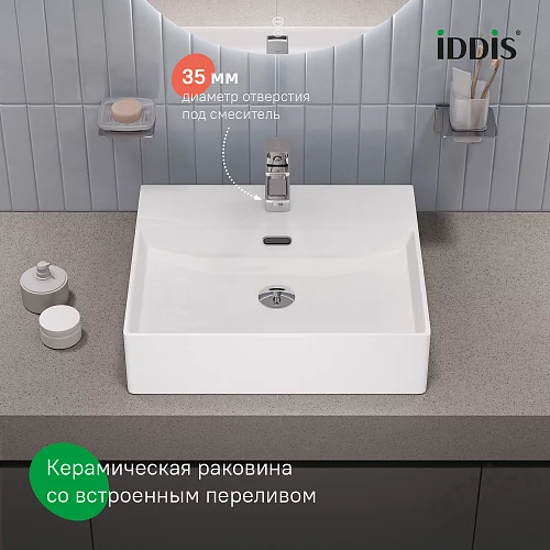 Фото Раковина накладная Iddis Билд BILWS50i27, 50 см купить в Сочи: цена, описание, фото. Интернет-магазин 2