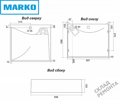 Фото Раковина над стиральной машиной Marko Твист 60, 60 см купить в Сочи: цена, описание, фото. Интернет-магазин 2