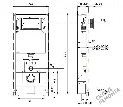 Фото Инсталляция для подвесного унитаза Tecespring S300300 без кнопки купить в Сочи: цена, описание, фото. Интернет-магазин 2
