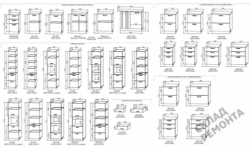 Фото Пенал ДСВ ПНЯ 400 – купить в Сочи: цена, описание, фото. Интернет-магазин 5