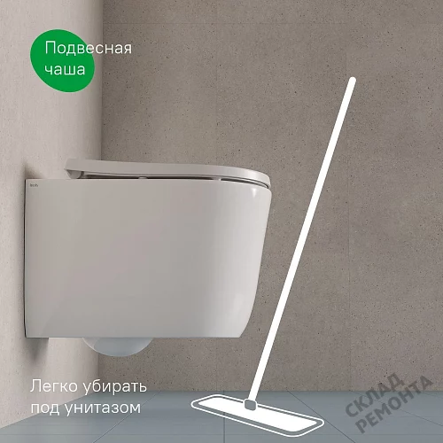 Фото Унитаз подвесной Iddis Слайд SLIRDSEi25 безободковый купить в Сочи: цена, описание, фото. Интернет-магазин 4