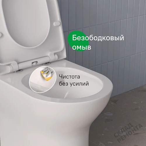 Фото Унитаз компакт напольный Iddis Зодиак Икс ZODRDSEi24 безободковый купить в Сочи: цена, описание, фото. Интернет-магазин 4