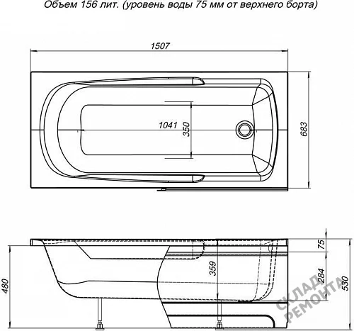Фото Ванна акриловая Aquanet Extra 150*70  купить в Сочи: цена, описание, фото. Интернет-магазин 6