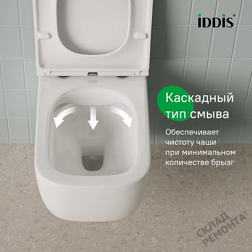 Фото Унитаз подвесной Iddis Бридж BRIRNSEi25 безободковый купить в Сочи: цена, описание, фото. Интернет-магазин 3