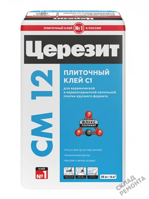 Фото Клей для плитки и керамогранита Церезит CM12 – купить в Сочи: цена, описание, фото. Интернет-магазин 1