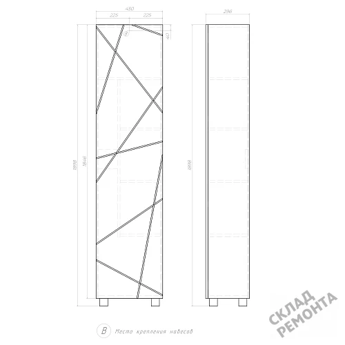 Фото Пенал напольный Vigo Geometry 450 pn.GEO.45, белый купить в Сочи: цена, описание, фото. Интернет-магазин 5