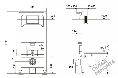 Фото Инсталляция для подвесного унитаза Tecespring S401101 с кнопкой купить в Сочи: цена, описание, фото. Интернет-магазин 5