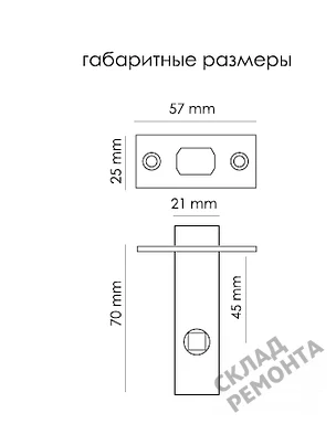 Фото Задвижка Morelli B6-45 BL черный – купить в Сочи: цена, описание, фото. Интернет-магазин. 2