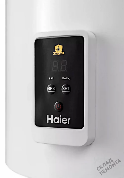 Фото Водонагреватель накопительный Haier ES50V-A5, 50 л – купить в Сочи: цена, описание, фото. Интернет-магазин 4