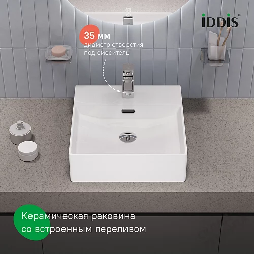 Фото Раковина накладная Iddis Билд BILWS42i27, 42 см купить в Сочи: цена, описание, фото. Интернет-магазин 2