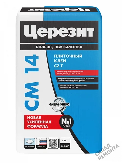 Фото Клей для плитки и керамогранита Церезит CM14 – купить в Сочи: цена, описание, фото. Интернет-магазин 1