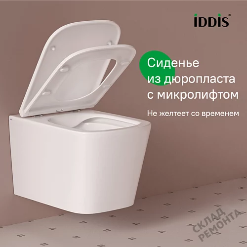 Фото Унитаз подвесной Iddis Билд BILRNSEi25 безободковый купить в Сочи: цена, описание, фото. Интернет-магазин 4