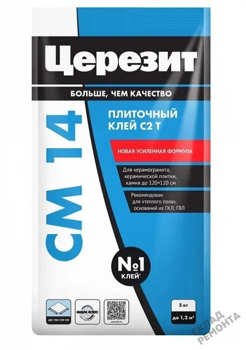 Фото Клей для плитки и керамогранита Церезит CM14 – купить в Сочи: цена, описание, фото. Интернет-магазин 3