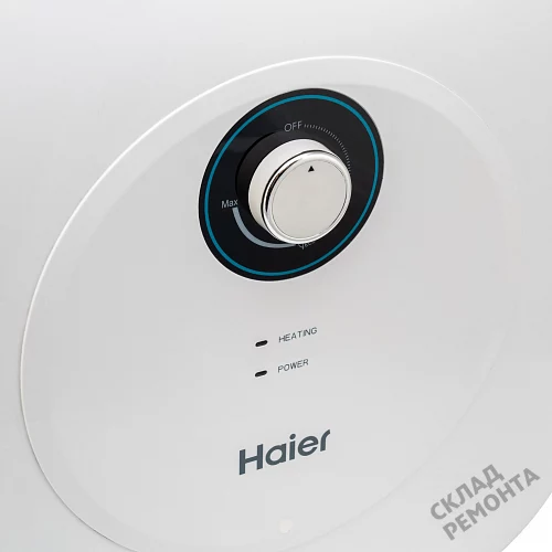 Фото Водонагреватель накопительный Haier ES30V-MQ2, 30 л – купить в Сочи: цена, описание, фото. Интернет-магазин 5